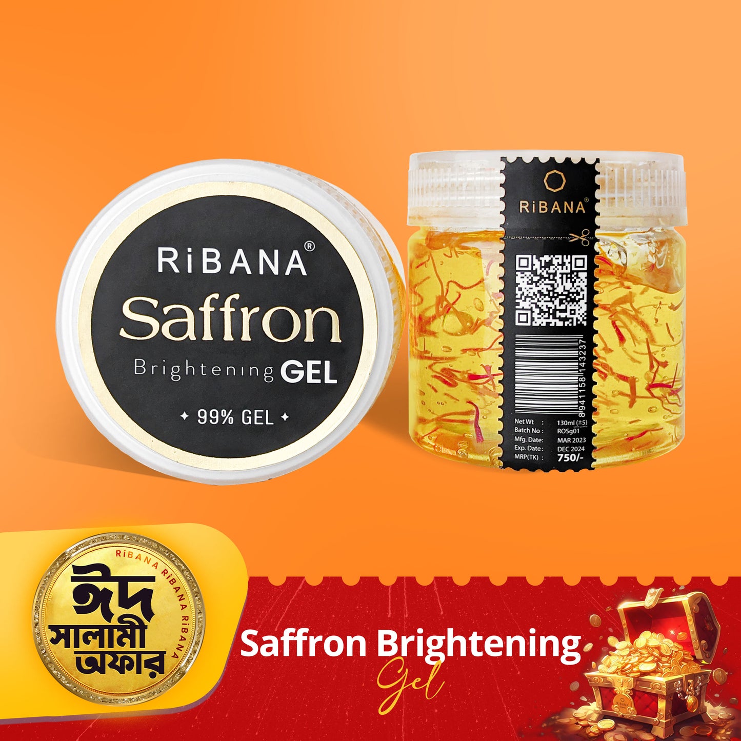 RiBANA Saffron Gel - 130ml