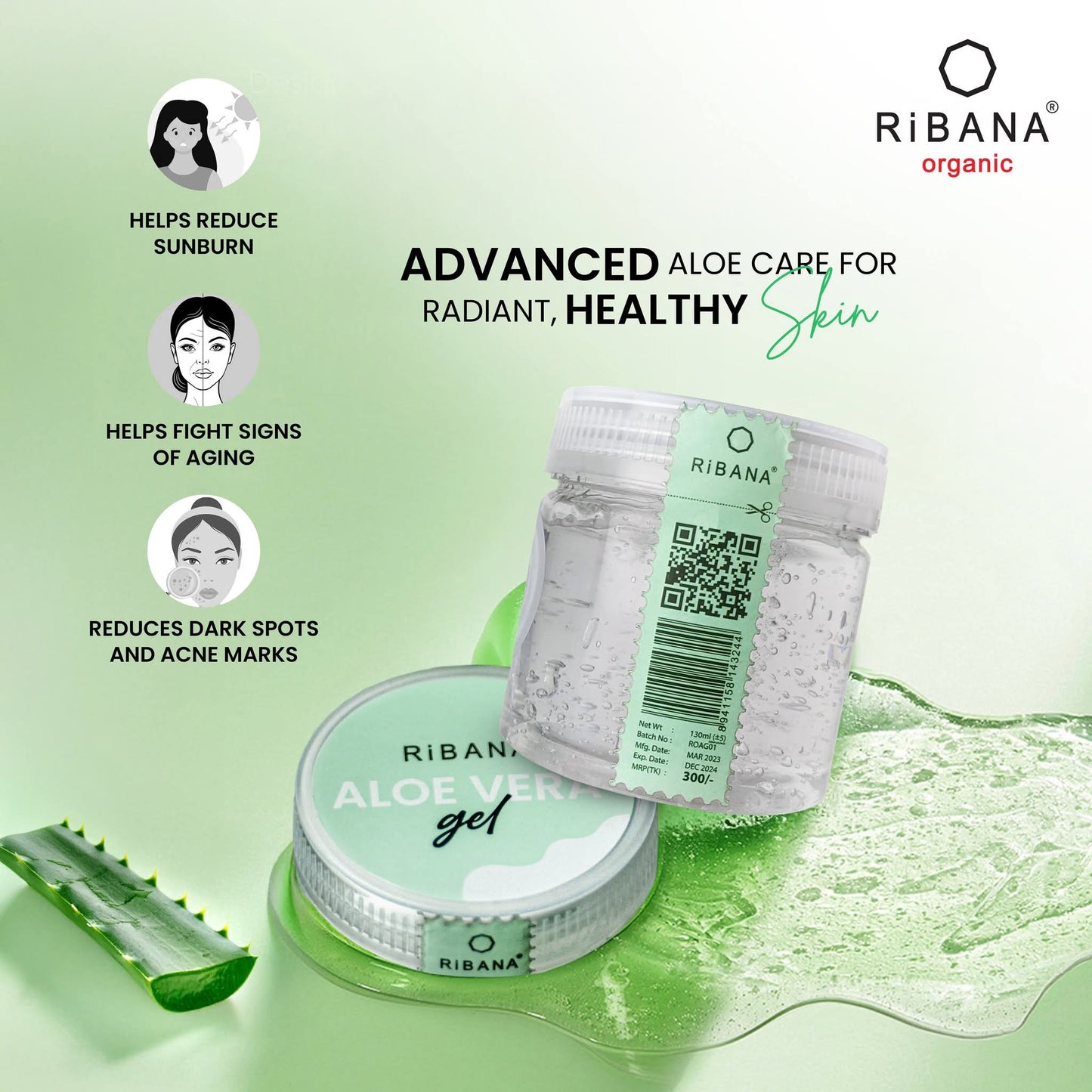 RiBANA Aloe Vera Gel 130ml jar with aloe leaf, moisturizing and skin care benefits for reducing sunburn, aging signs, and dark spots