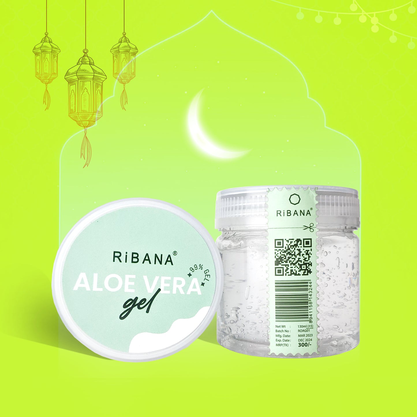 RiBANA Aloe Vera Gel - 130ml