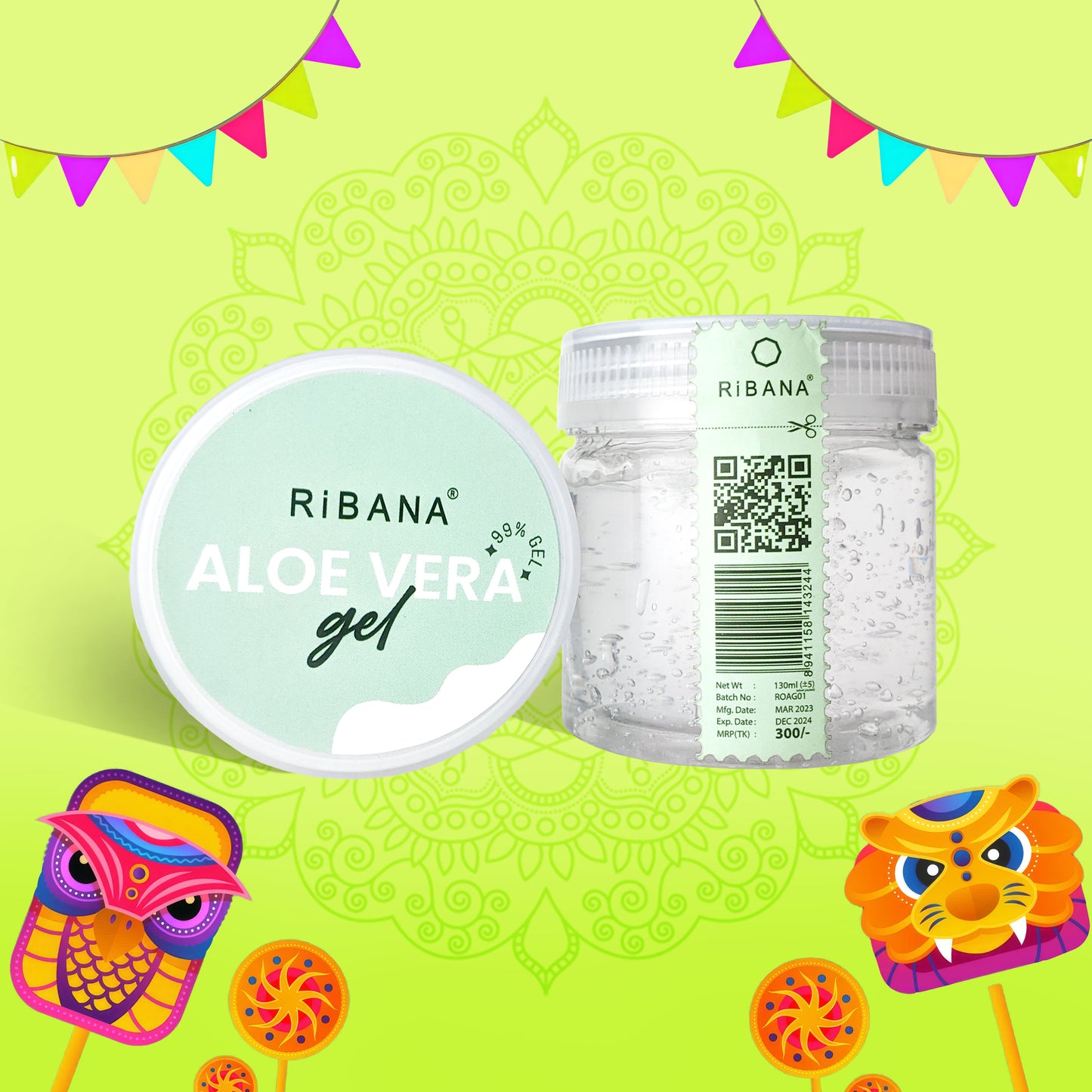 RiBANA Aloe Vera Gel - 130ml