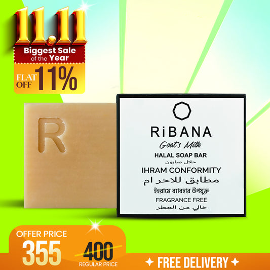 RiBANA Goat's Milk Halal Soap Bar - 50 gm