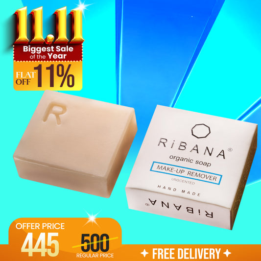 RiBANA Makeup Remover Soap - 95gm