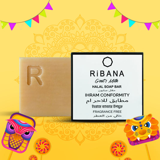 RiBANA Goat's Milk Halal Soap Bar - 50 gm