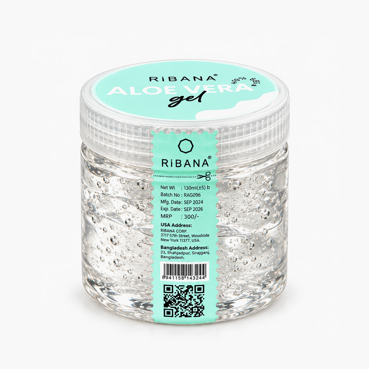 RiBANA Aloe Vera Gel - 130ml