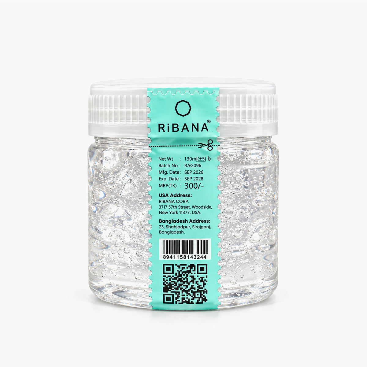 RiBANA Aloe Vera Gel - 130ml