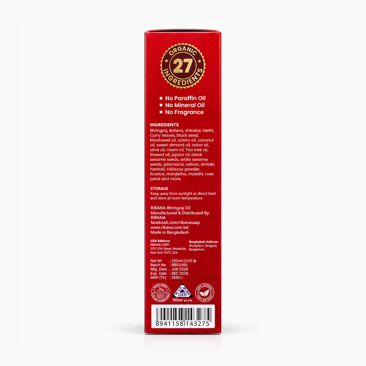 Ribana Bhringraj Hair Oil - First Time in Bangladesh
