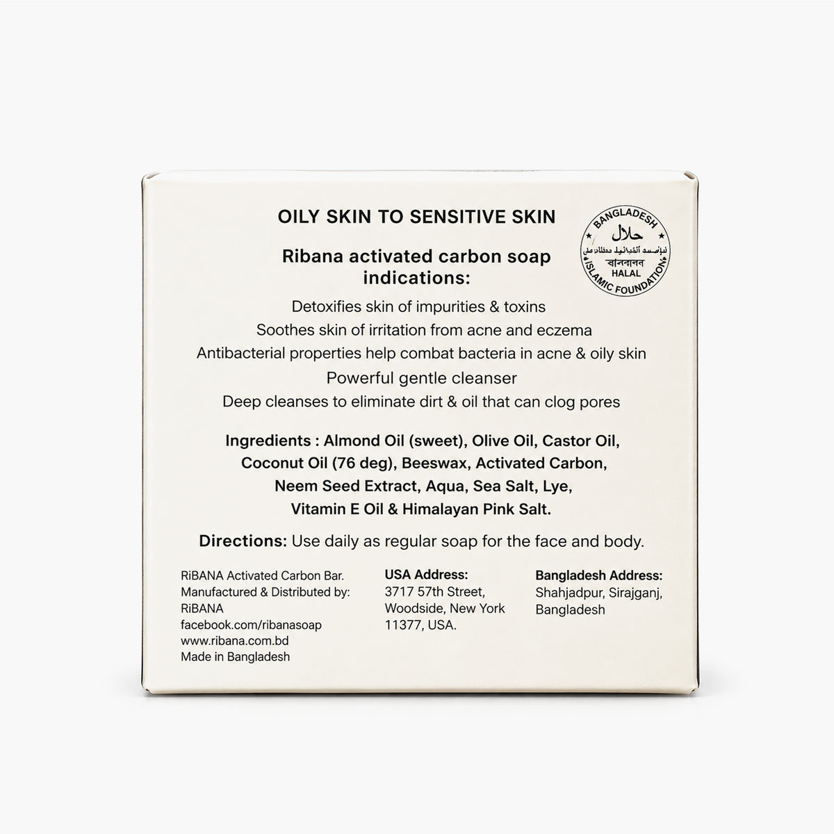 RiBANA Activated Carbon Soap - 95gm