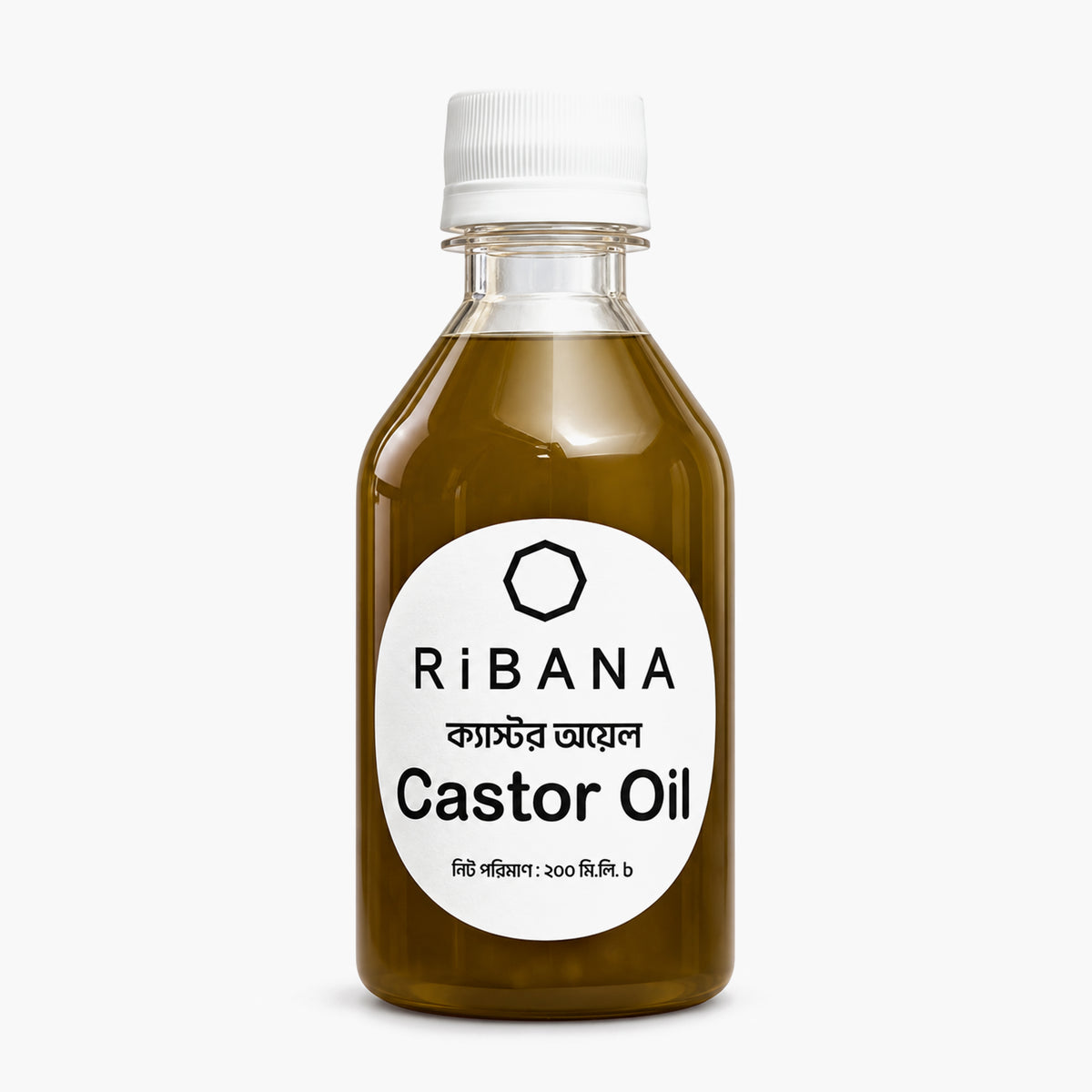 RiBANA Organic Castor Oil - 200ml