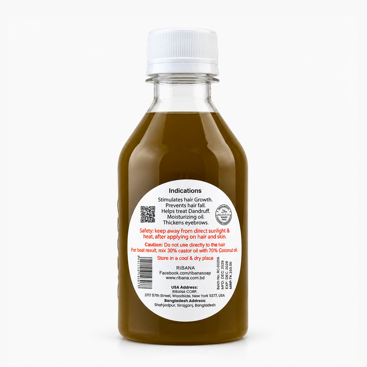 RiBANA Organic Castor Oil - 200ml