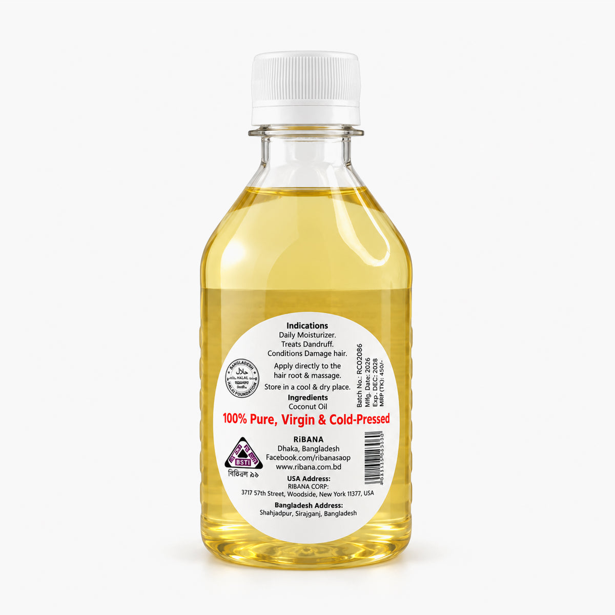 Coconut Oil - RiBANA Organic Cold Pressed Coconut Oil 200ml