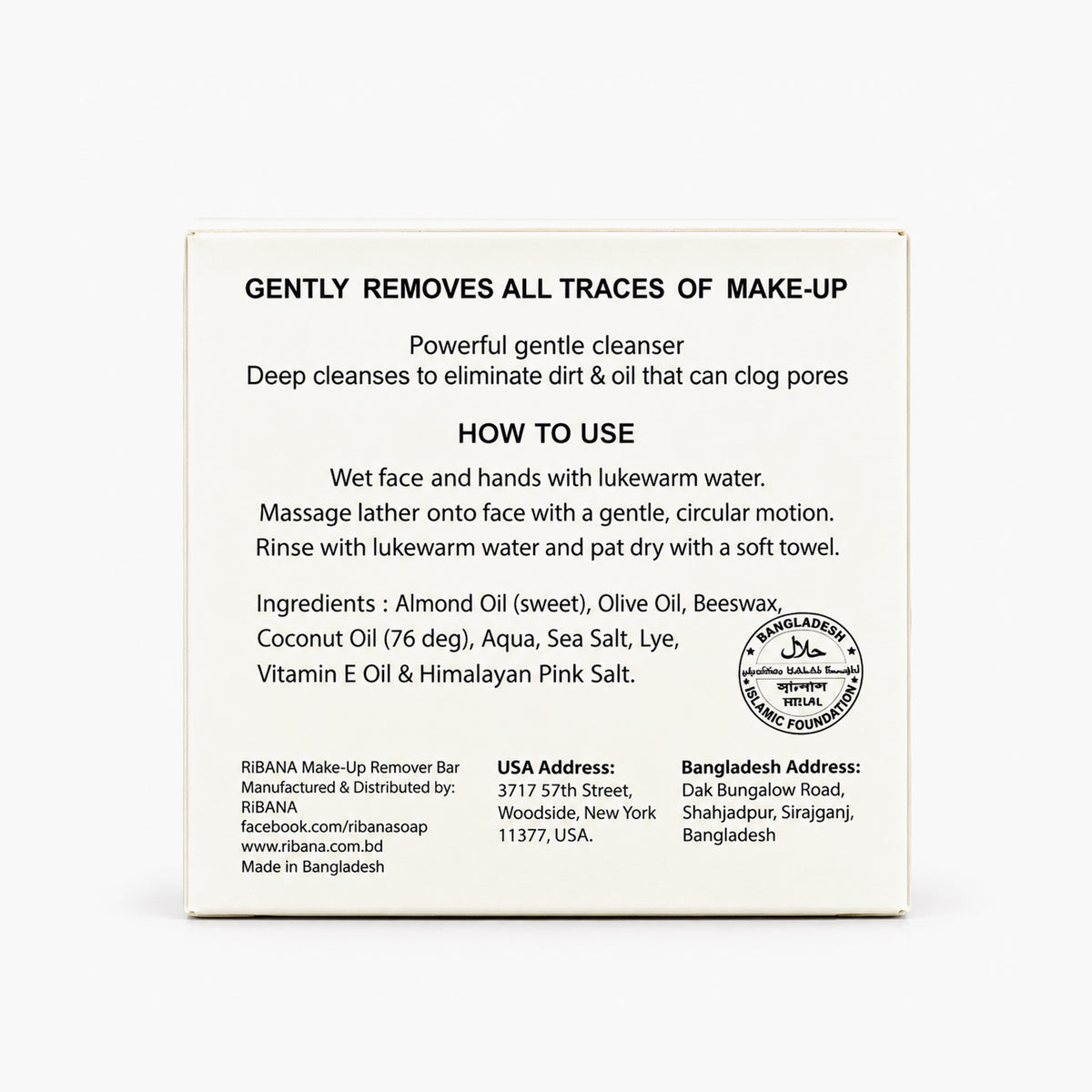 RiBANA Makeup Remover Soap - 95gm