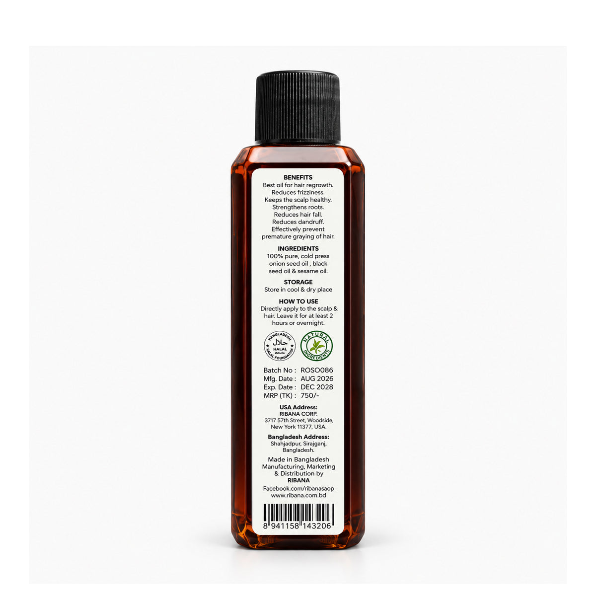 Ribana Onion Seed Oil - 100 ml